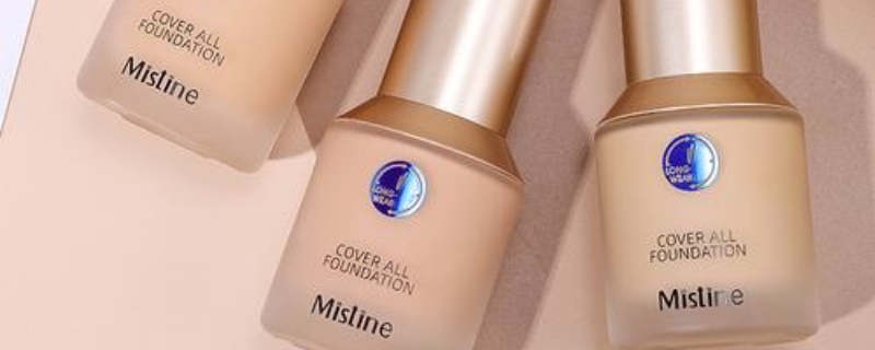 蜜丝婷粉底液怎么看真伪-蜜丝婷Mistine真假
