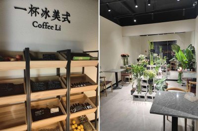 ​社区咖啡店里，最受欢迎的不是咖啡