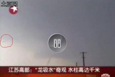 ​高邮龙吸水拍到龙高清图片，揭秘高邮湖龙吸水真龙究竟
