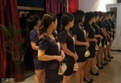 ​ktv公主是什么意思呢（ktv公主和陪酒的区别）