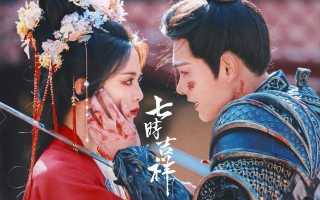 网络图片(侵删)
