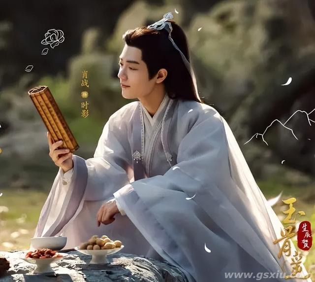 网络图片(侵删)
