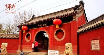 ​揭秘中国最传说的都会'邯郸'