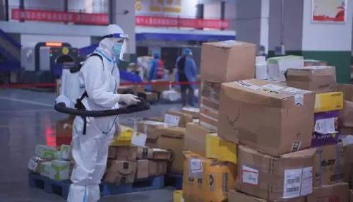 广东快递受疫情影响