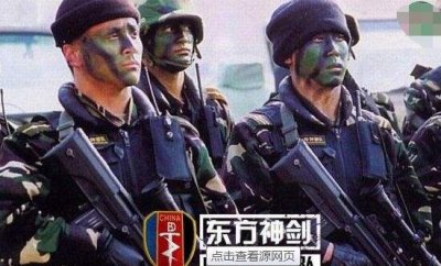 ​北京东方神剑特种军队，上世界海无所没有能的皇牌军队