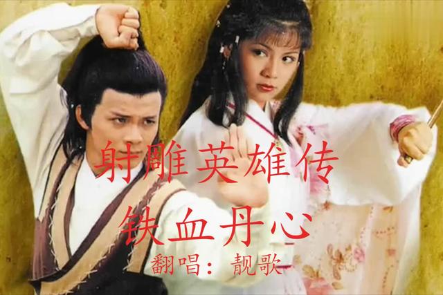80后经典电视剧排行榜前十名（80年代家喻户晓的十部电视剧）(4)