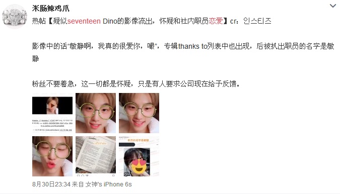 网络图片(侵删)