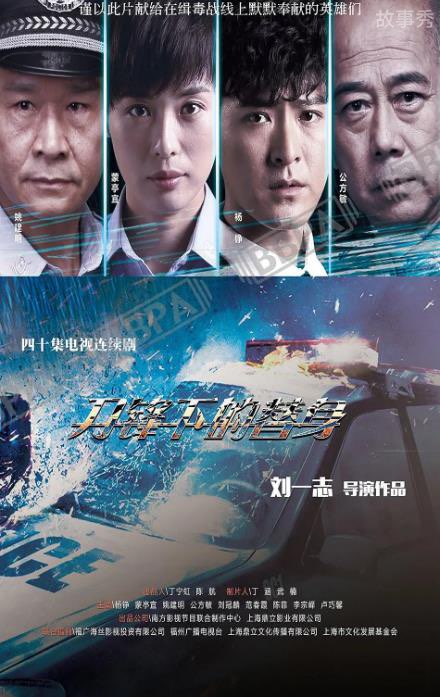 网络图片(侵删)