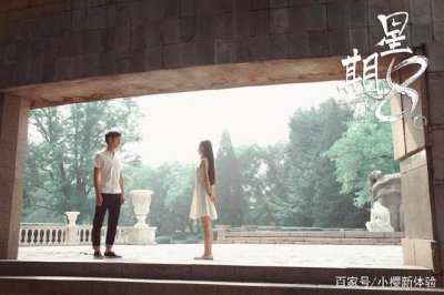 ​具有教育意义的四十分钟的电影（电影星期八解析）