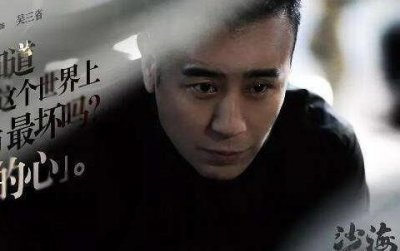 ​盗墓笔记真实出现的地方（盗墓笔记二十年前）