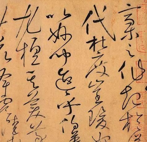 赞美少年书法的诗句