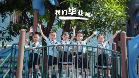 送幼儿园老师最佳句子,写给幼儿园老师的祝福语10字图4