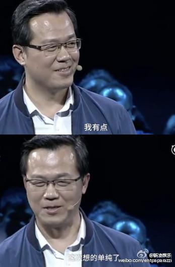 深夜剧本刘恺威王鸥回应剧本事件（卓伟发声再改口）(4)