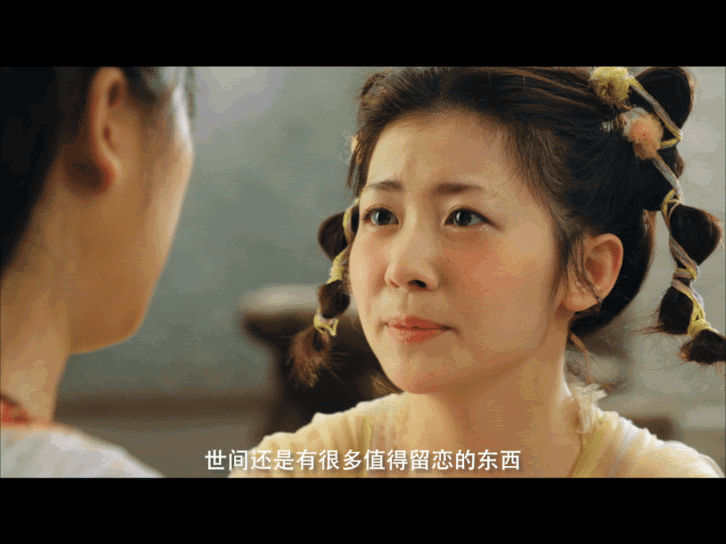 花千骨上映到现在几年了（花千骨电影版来啦）(2)