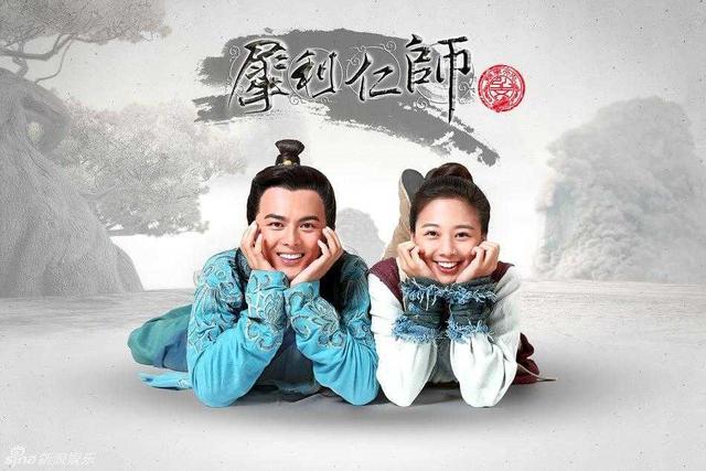鬼鬼吴映洁个人经历（吴映洁演过的十部电视剧）(6)
