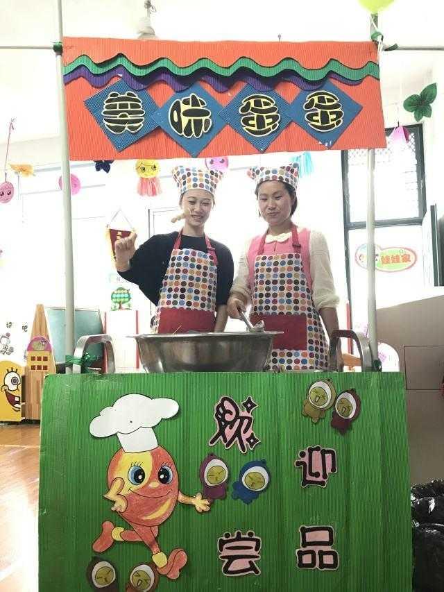 鬼鬼吴映洁个人经历（吴映洁演过的十部电视剧）(1)