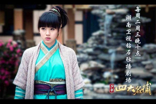 鬼鬼吴映洁个人经历（吴映洁演过的十部电视剧）(2)