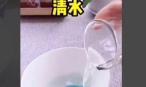 小白鞋怎样洗才干净变白,小白鞋绒毛怎么洗干净?图3