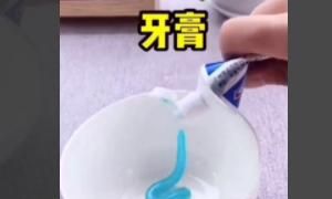 小白鞋怎样洗才干净变白,小白鞋绒毛怎么洗干净?图1