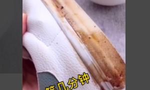 小白鞋怎样洗才干净变白,小白鞋绒毛怎么洗干净?图6