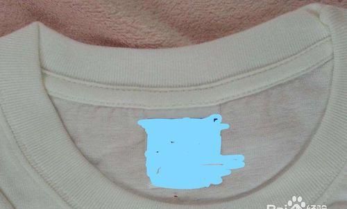 圆领领口变形恢复妙招