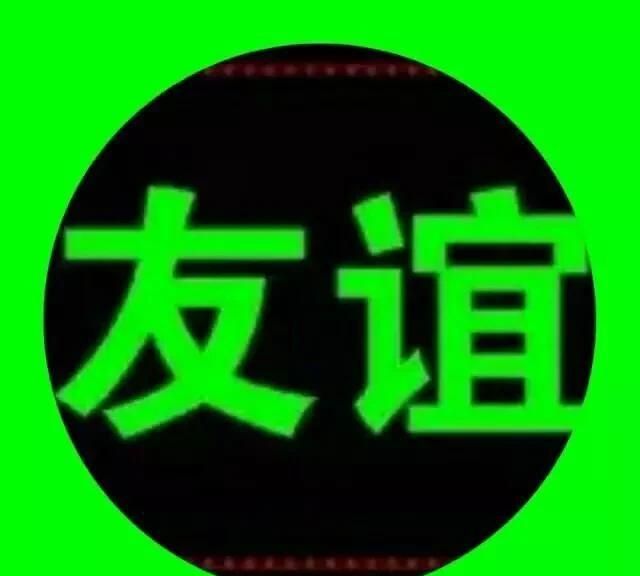 座右铭是什么意思，座右铭无使名过实是什么意思？图5