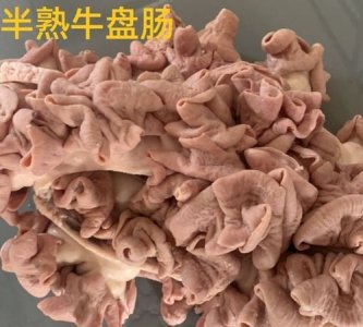 ​牛盘肠怎么做好吃,牛盘肠怎么做好吃不腻