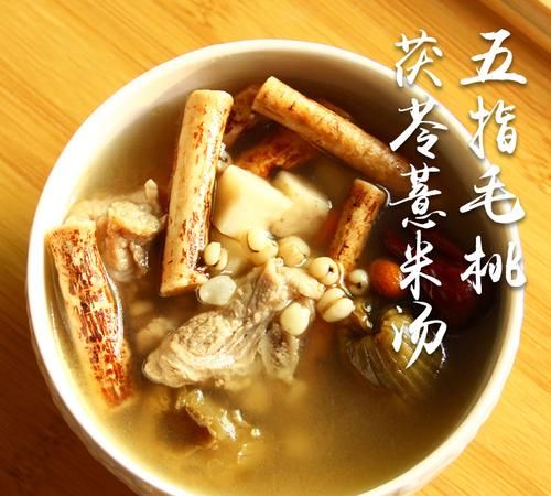 五指毛桃煲汤配什么