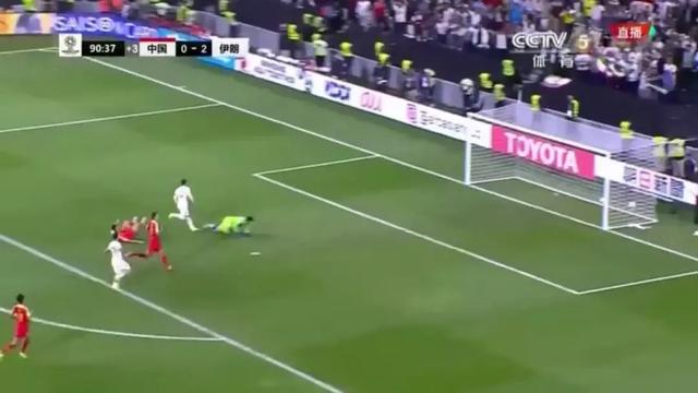 国足34分钟2球打伊朗(国足0-3不敌伊朗止步八强)(3)