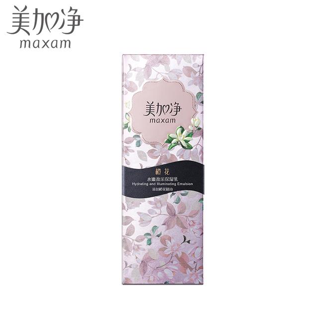 国产低价护肤品（十大超级好用又便宜的国产护肤品排行榜）(3)