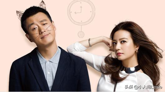 虎妈猫爸赵薇佟大为第一集(虎妈猫爸赵薇董洁上演白月光与蚊子血戏码)(2)