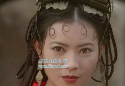 ​蓝净瑛事变是怎样回事?蓝净瑛近况怎样样?