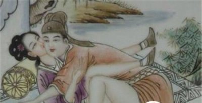 ​盘古天子性开发14岁开课  宫女亲身熏陶！