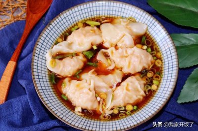​云吞馄饨的做法大全（教你做大云吞比吃馄饨解馋）