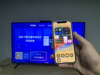 ​投屏电视怎么设置方法（如何将电视投屏）