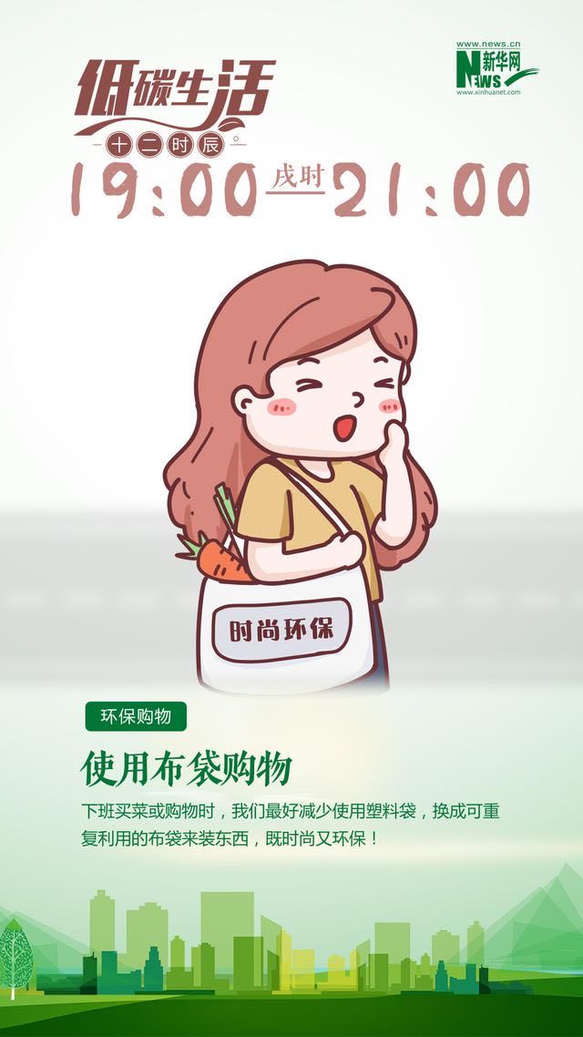 网络图片(侵删)