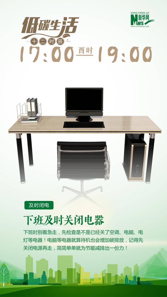 网络图片(侵删)