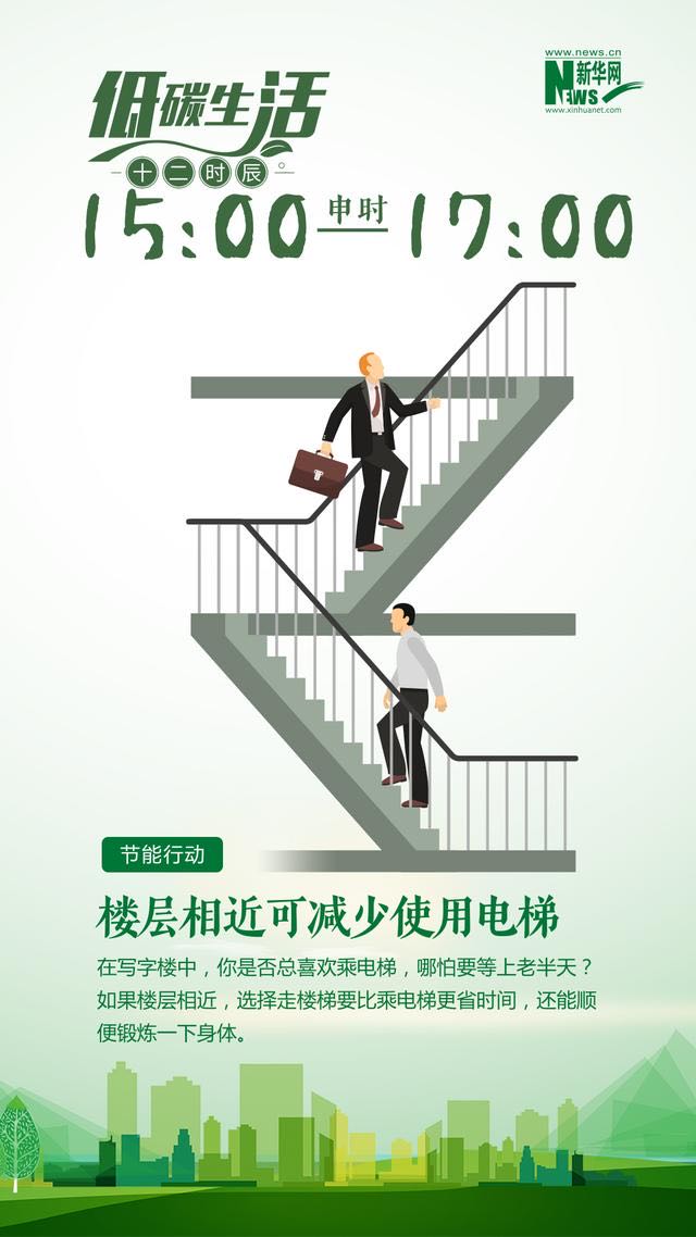 网络图片(侵删)