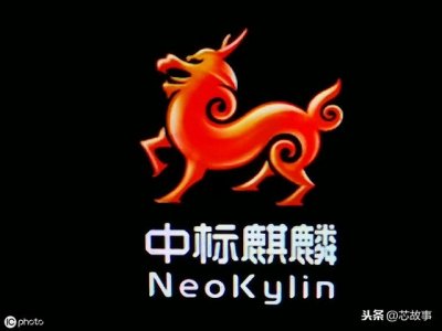 ​国产操作系统的底层架构（国产操作系统三大抄）