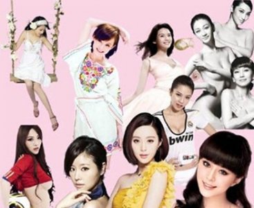 ​中国最好看的十张佳人脸