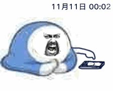 一亿分钟 1分36秒100亿疯了(15)