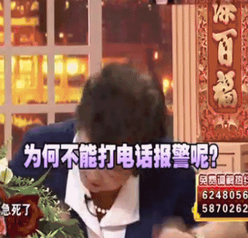 一亿分钟 1分36秒100亿疯了(17)