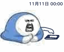 一亿分钟 1分36秒100亿疯了(14)