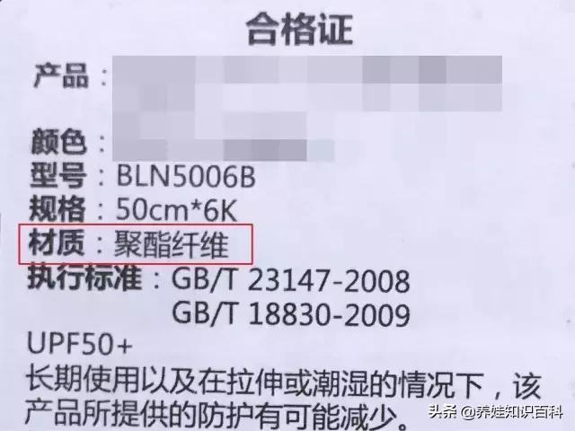 怎么挑选太阳伞好（太阳伞选购看这4个方面）(8)