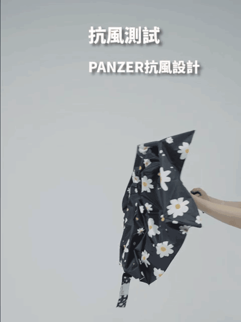 怎么挑选太阳伞好（太阳伞选购看这4个方面）(18)