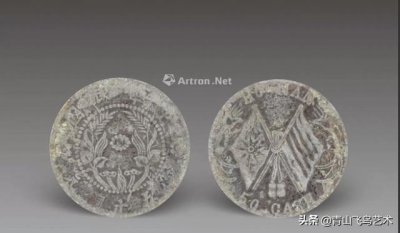 ​哪种双旗币最稀少（这10种珍稀双旗币）