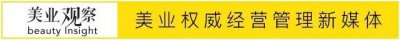 ​美甲店加盟品牌排行榜前10名（全国第一美甲直营连锁携双品牌矩阵大举扩张）