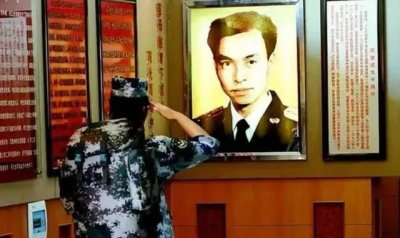 ​四名牺牲战士（年仅33岁的战士高建成壮烈牺牲）