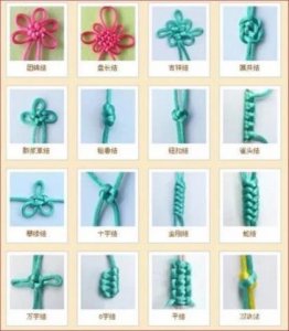 ​绳子打结方法（三种快速的编绳打结方法）