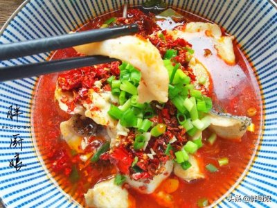 ​整条鱼做水煮鱼怎么做好吃（一鱼两吃鱼身做水煮鱼）